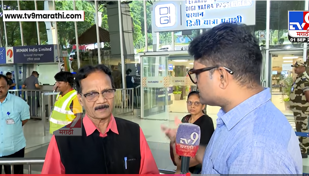 TV9
